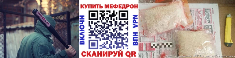 Магазин наркотиков Спасск COCAIN  блэк спрут ТОР  Гашиш  Марихуана  Меф 