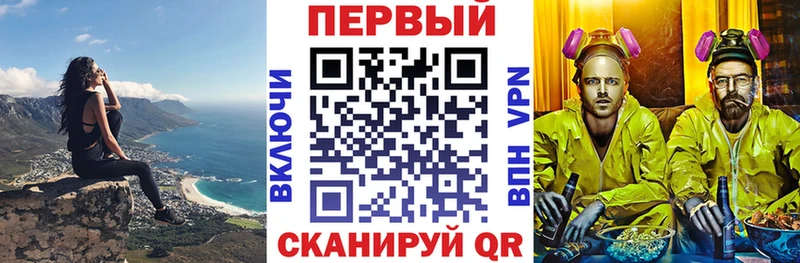 Амфетамин Premium  магазин продажи наркотиков  Спасск 