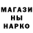 Каннабис Ganja Marina Demyanova