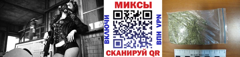 БУТИРАТ бутандиол  Спасск 