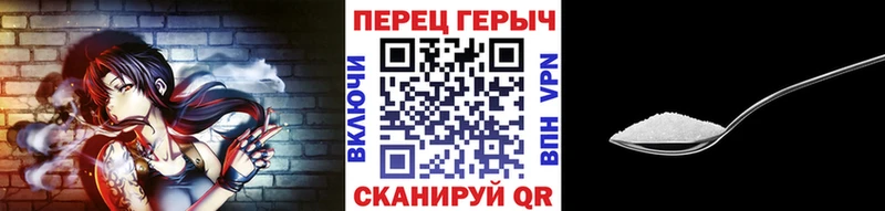 Героин VHQ  сколько стоит  Спасск 