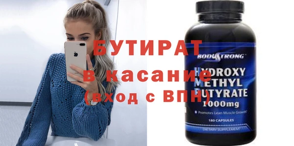 хмурый Арсеньев