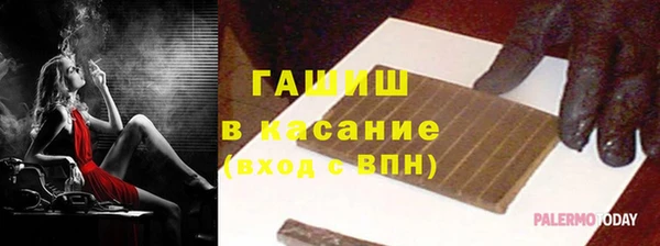 дживик Аркадак