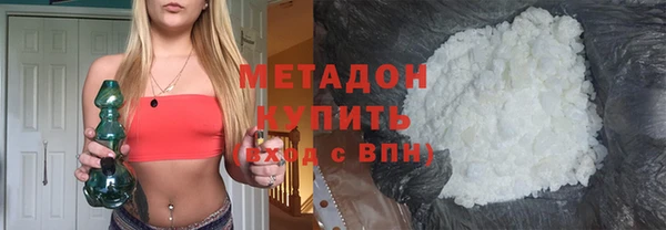 хмурый Арсеньев