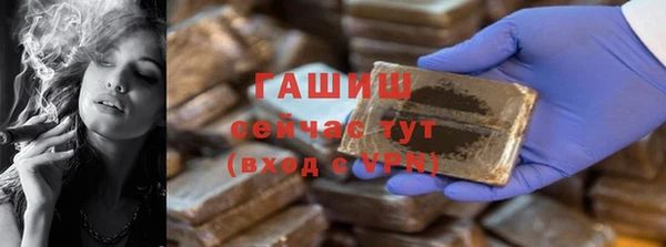 дживик Аркадак