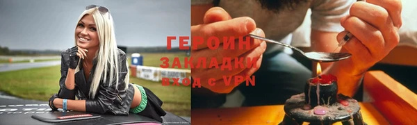 хмурый Арсеньев