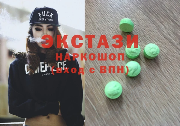 хмурый Арсеньев