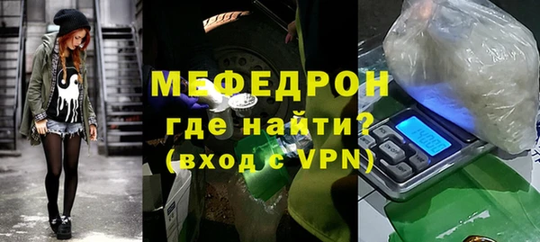 кокс Ельня