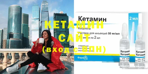 дживик Аркадак