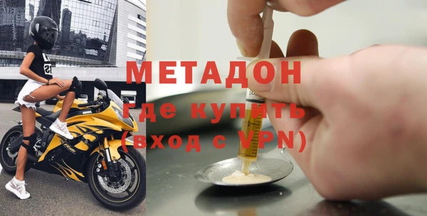 дживик Аркадак