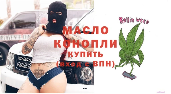 дурь Елизово