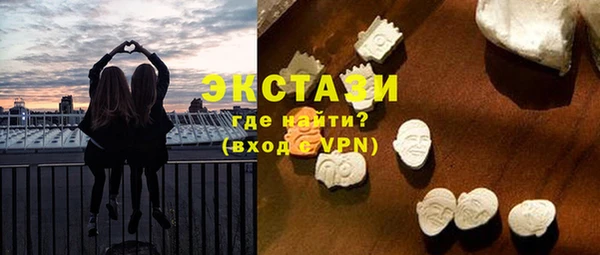 дживик Аркадак