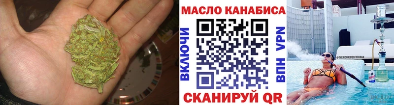ТГК концентрат  Спасск 